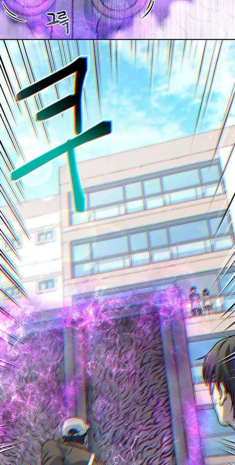 Read Solo Reincarnation chapter 4 image 50 on Lezhin