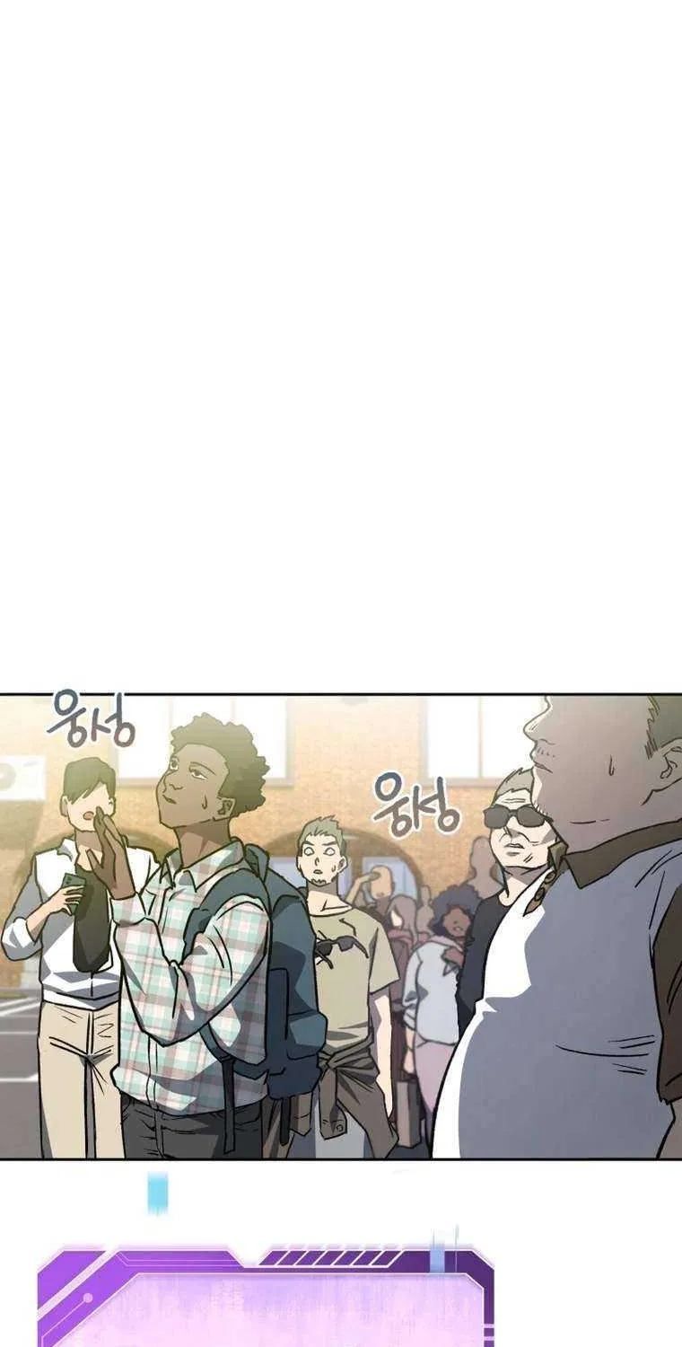 Read Solo Reincarnation chapter 4 image 53 on Lezhin