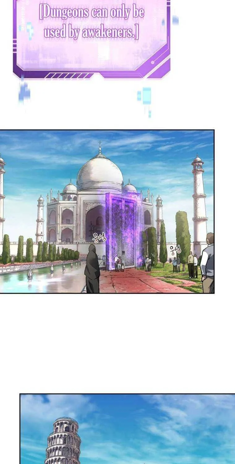 Read Solo Reincarnation chapter 4 image 54 on Lezhin