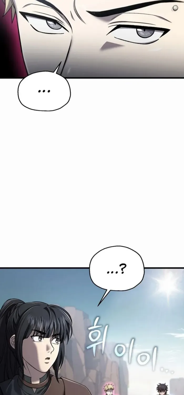 Read Solo Reincarnation chapter 40 image 38 on Lezhin