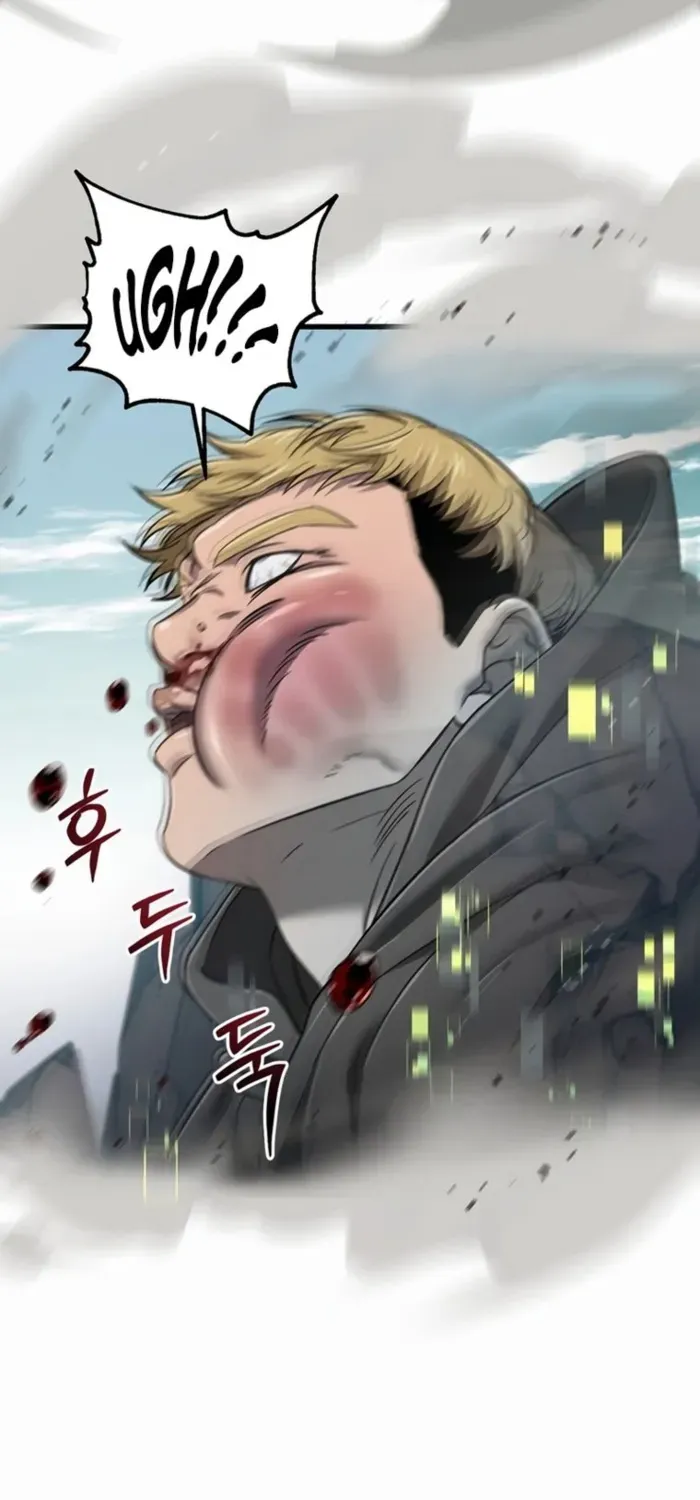 Read Solo Reincarnation chapter 40 image 44 on Lezhin