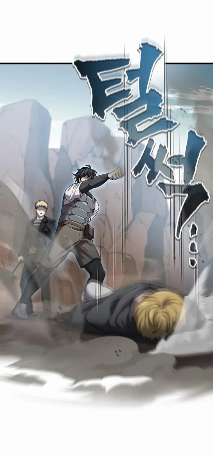Read Solo Reincarnation chapter 40 image 45 on Lezhin