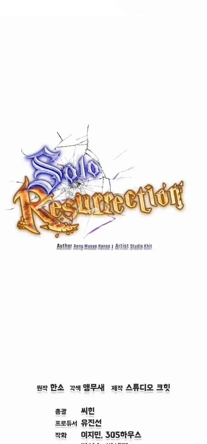 Read Solo Reincarnation chapter 40 image 78 on Lezhin
