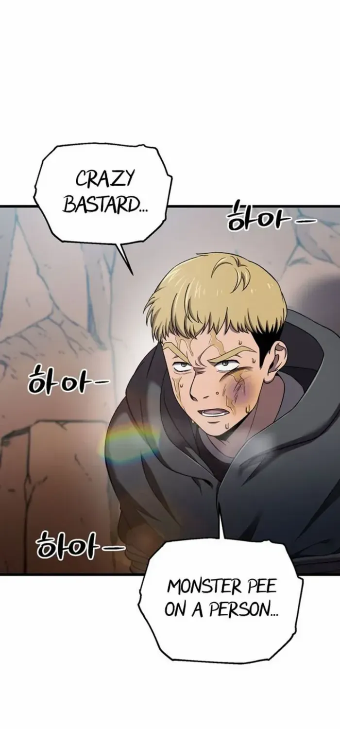 Read Solo Reincarnation chapter 41 image 1 on Lezhin