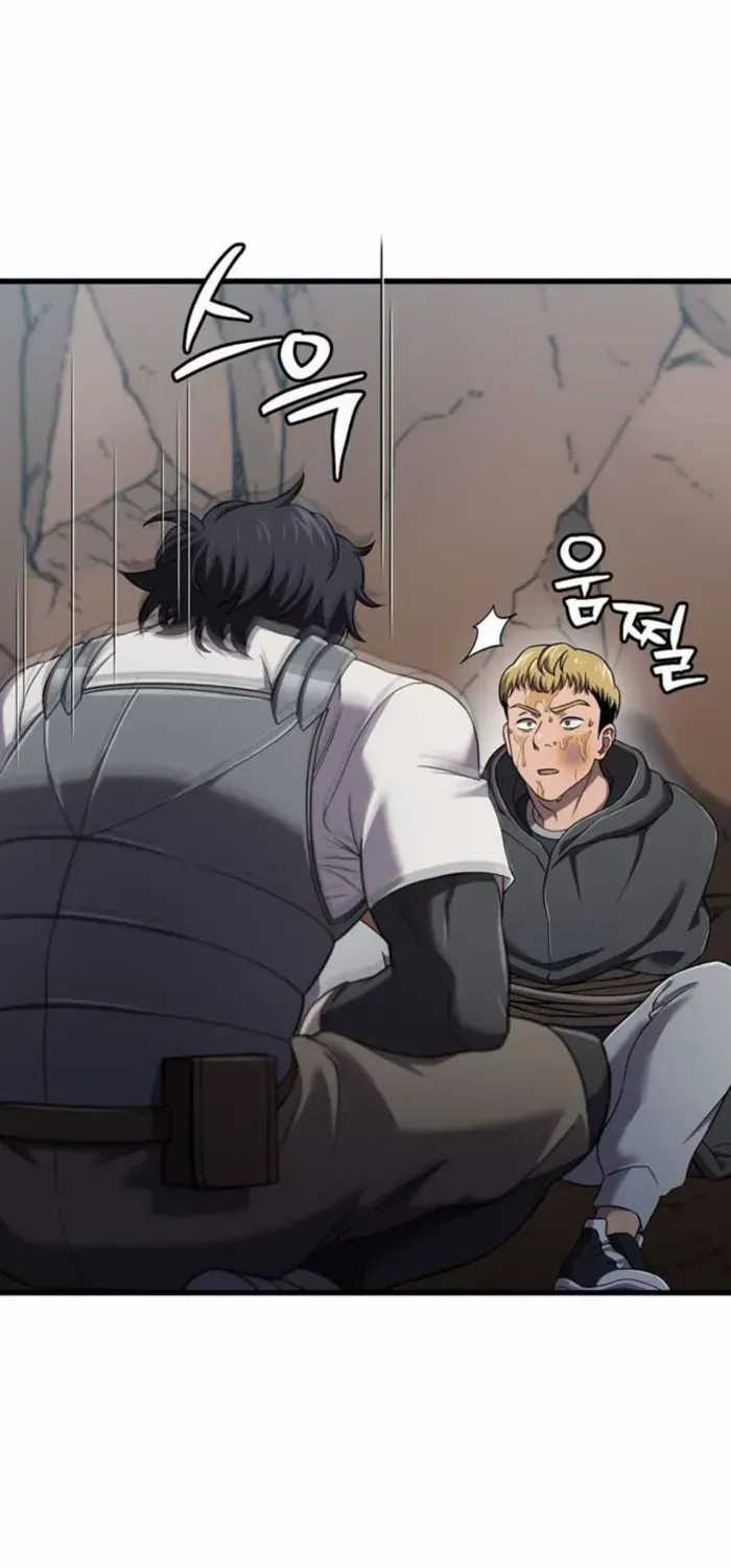 Read Solo Reincarnation chapter 41 image 4 on Lezhin