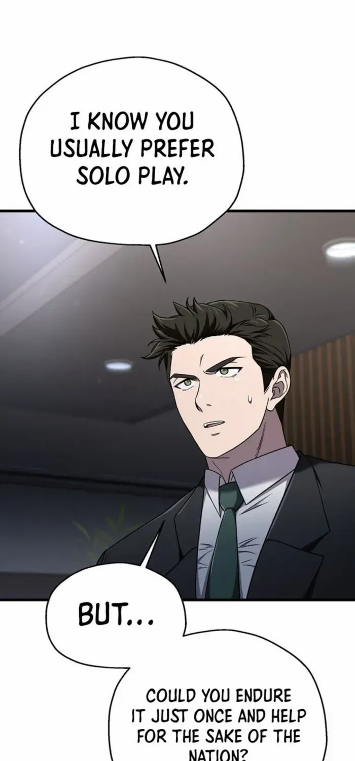 Read Solo Reincarnation chapter 41 image 69 on Lezhin