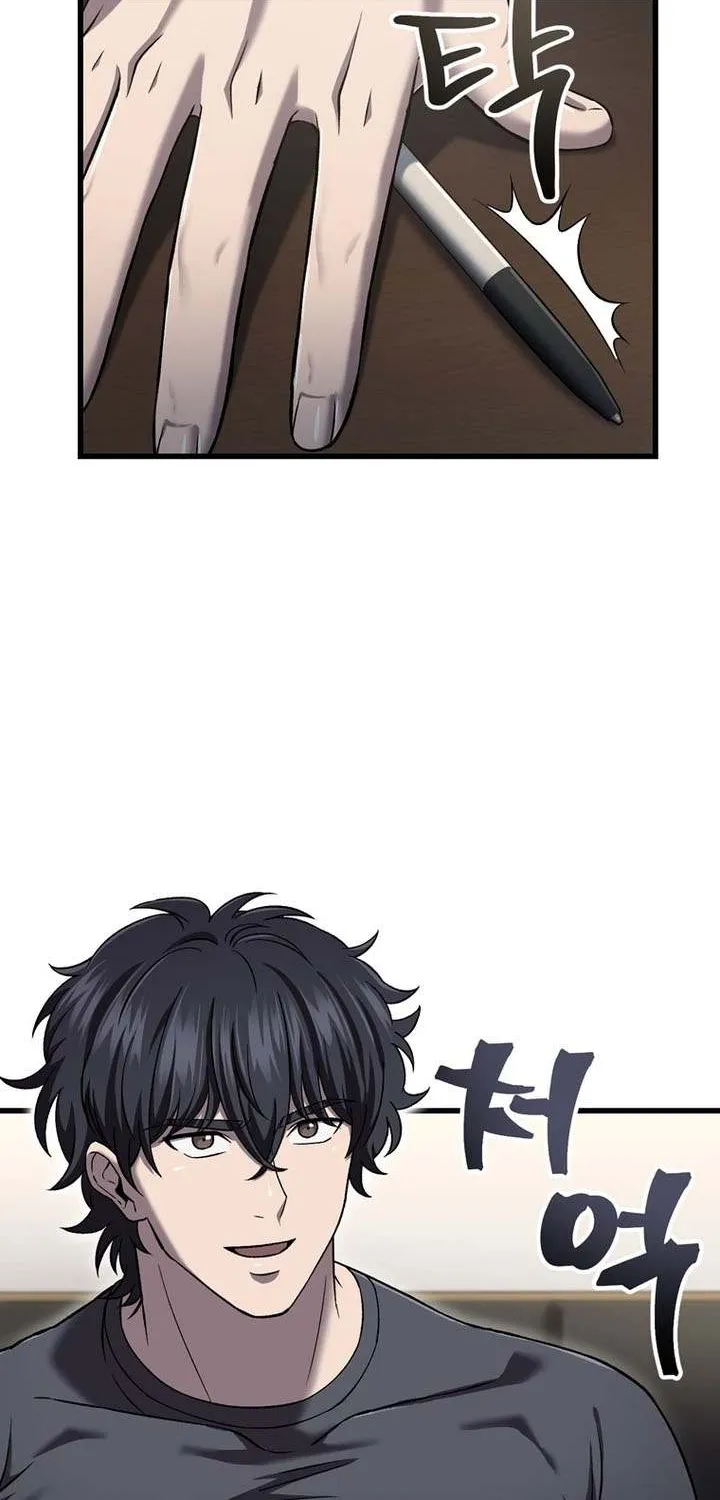 Read Solo Reincarnation chapter 42 image 37 on Lezhin