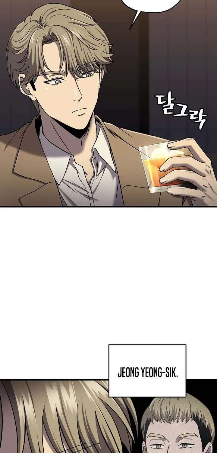 Read Solo Reincarnation chapter 42 image 45 on Lezhin
