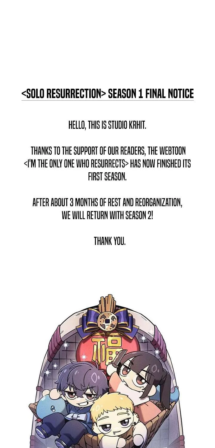 Read Solo Reincarnation chapter 42 image 85 on Lezhin