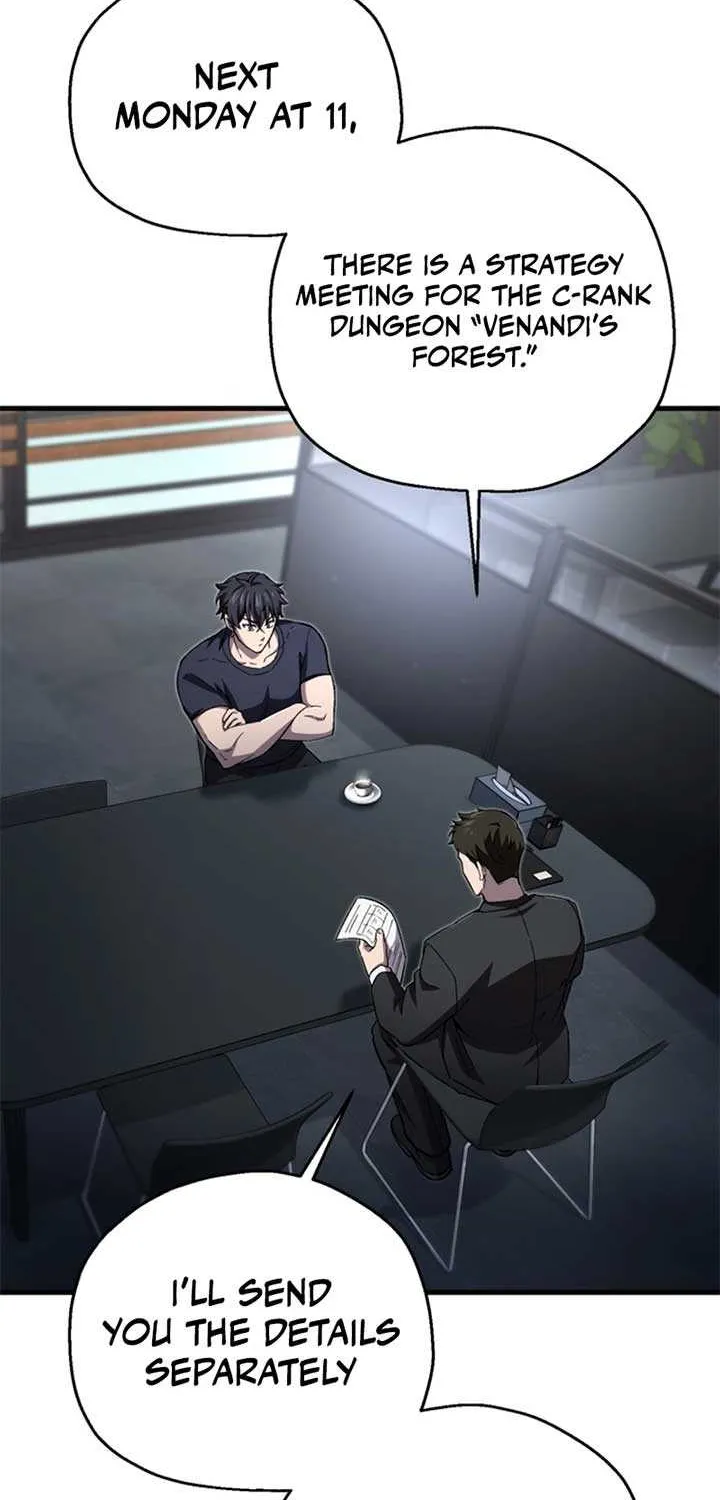 Read Solo Reincarnation chapter 43 image 12 on Lezhin