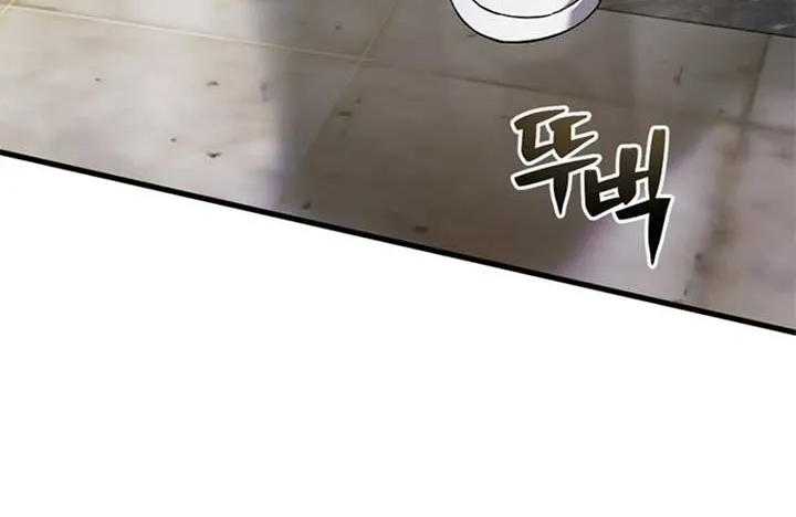 Read Solo Reincarnation chapter 43 image 24 on Lezhin