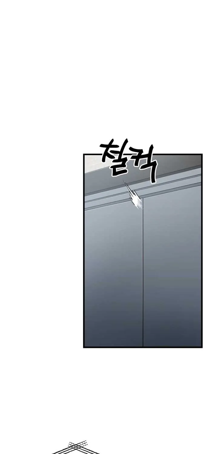 Read Solo Reincarnation chapter 43 image 49 on Lezhin