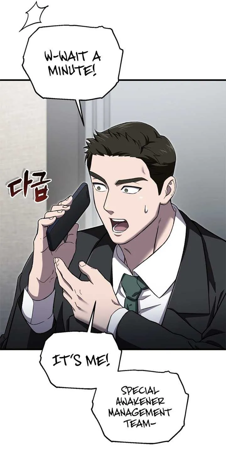 Read Solo Reincarnation chapter 43 image 61 on Lezhin