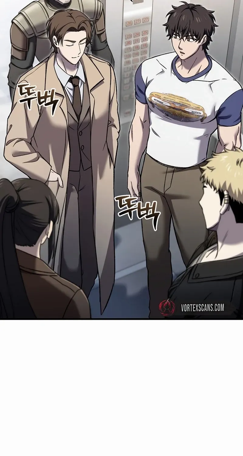 Read Solo Reincarnation chapter 44 image 10 on Lezhin