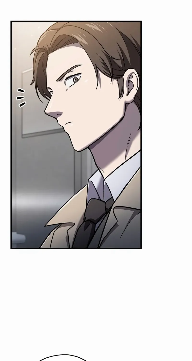 Read Solo Reincarnation chapter 44 image 11 on Lezhin