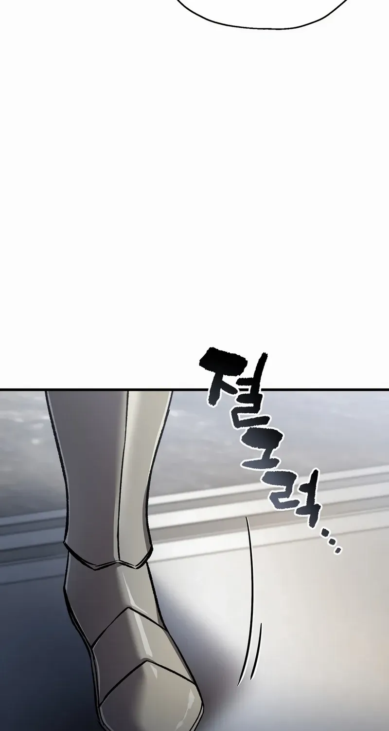 Read Solo Reincarnation chapter 44 image 16 on Lezhin