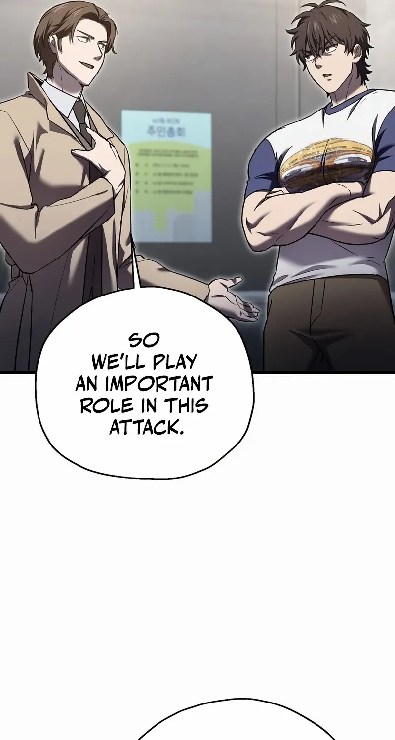 Read Solo Reincarnation chapter 44 image 27 on Lezhin