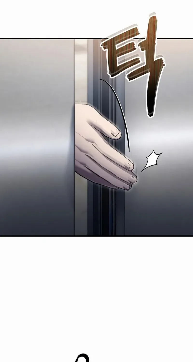 Read Solo Reincarnation chapter 44 image 6 on Lezhin