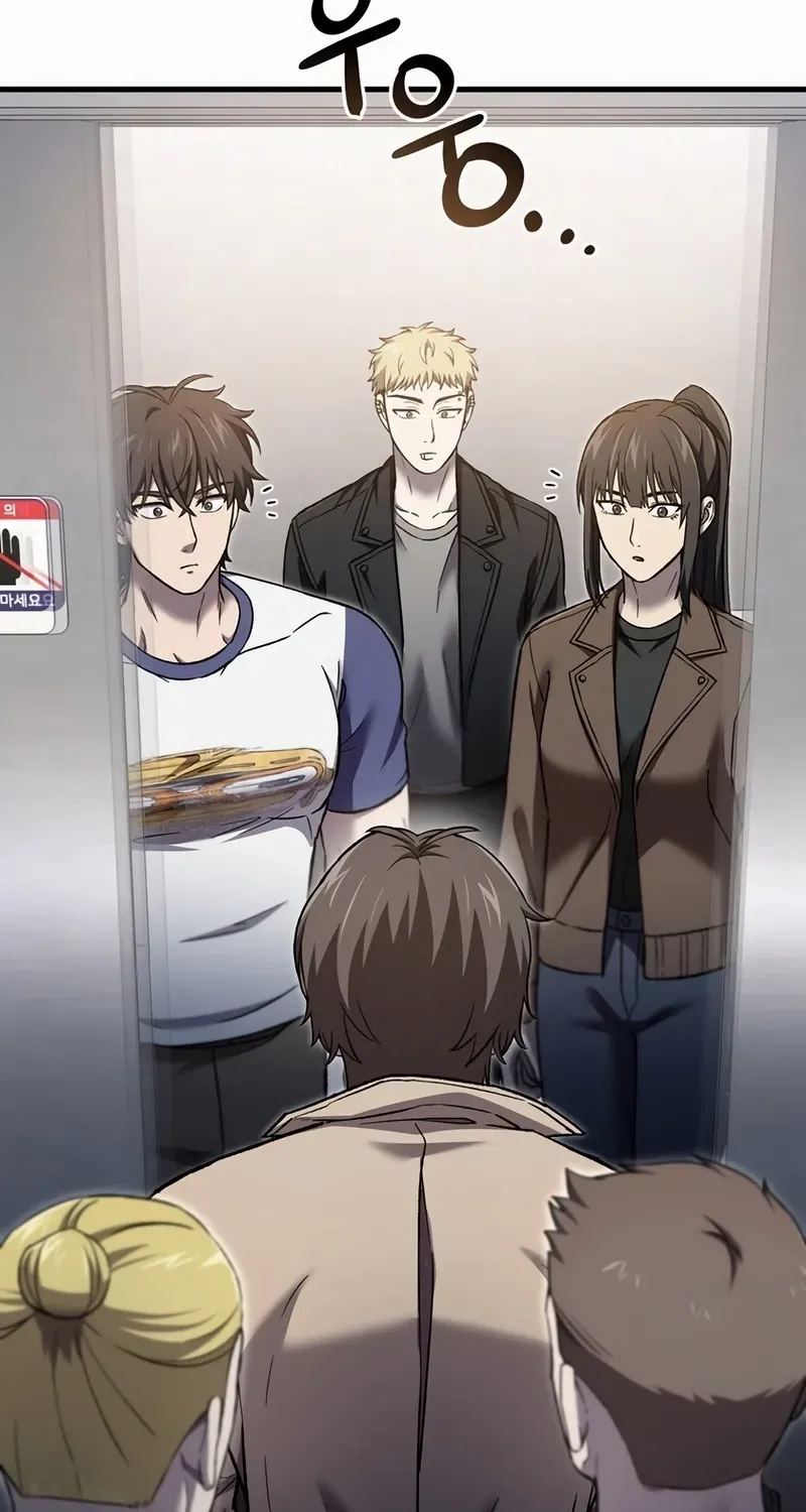 Read Solo Reincarnation chapter 44 image 7 on Lezhin
