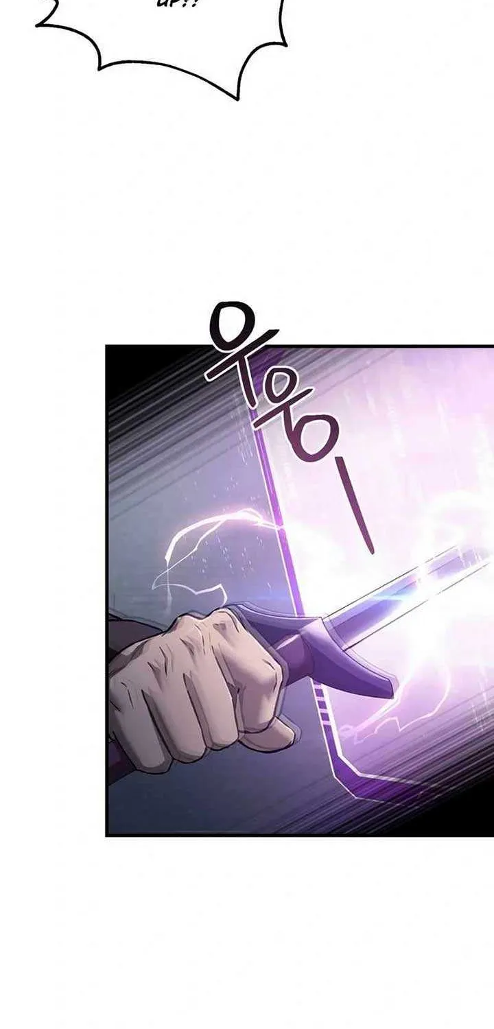 Read Solo Reincarnation chapter 45 image 11 on Lezhin