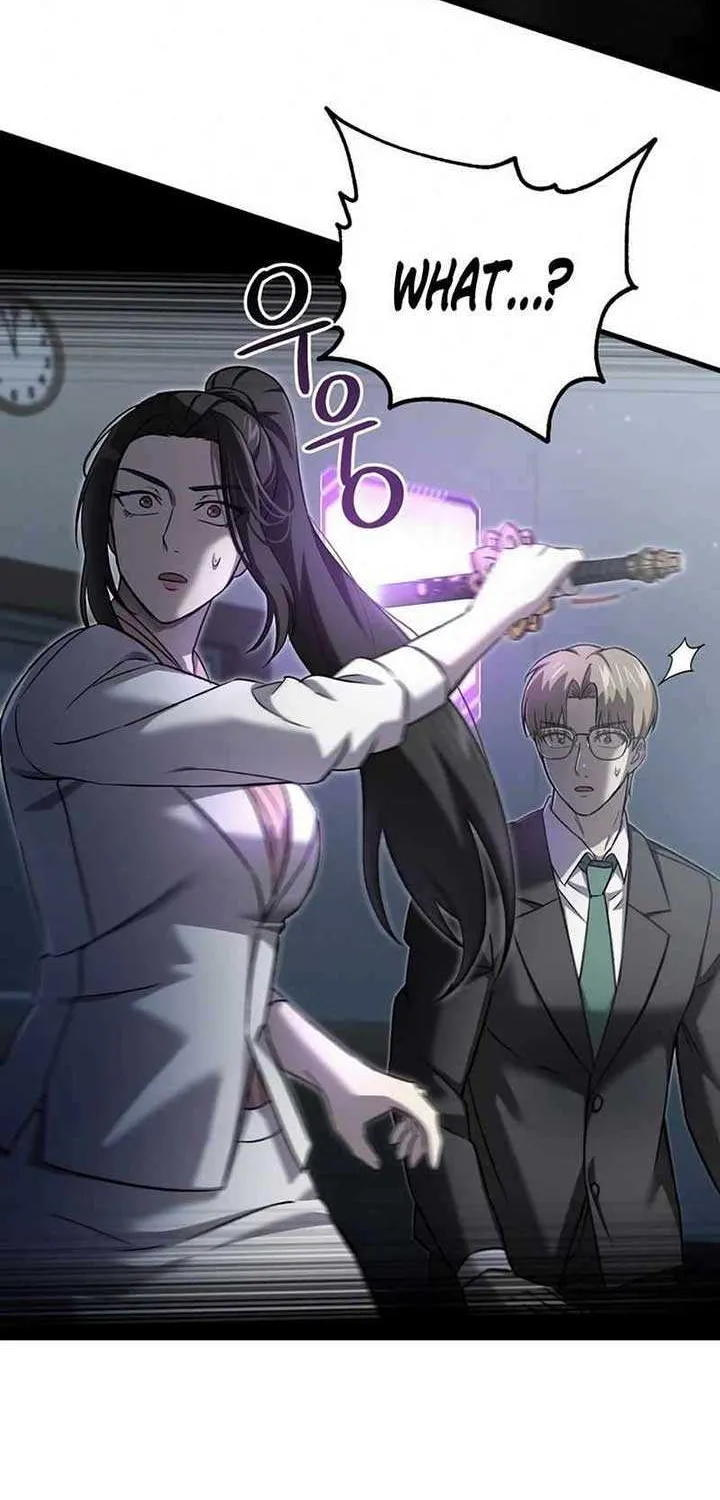 Read Solo Reincarnation chapter 45 image 23 on Lezhin