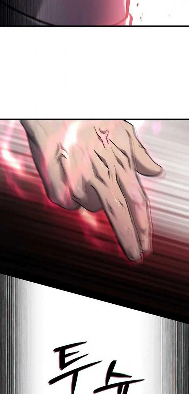 Read Solo Reincarnation chapter 45 image 32 on Lezhin