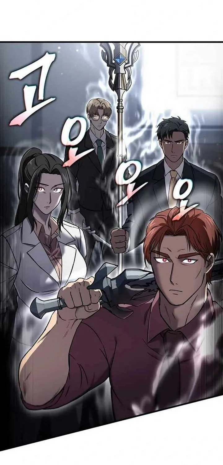 Read Solo Reincarnation chapter 45 image 53 on Lezhin