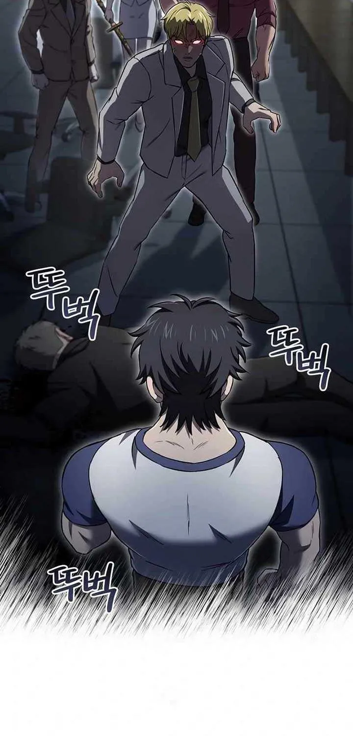 Read Solo Reincarnation chapter 45 image 58 on Lezhin