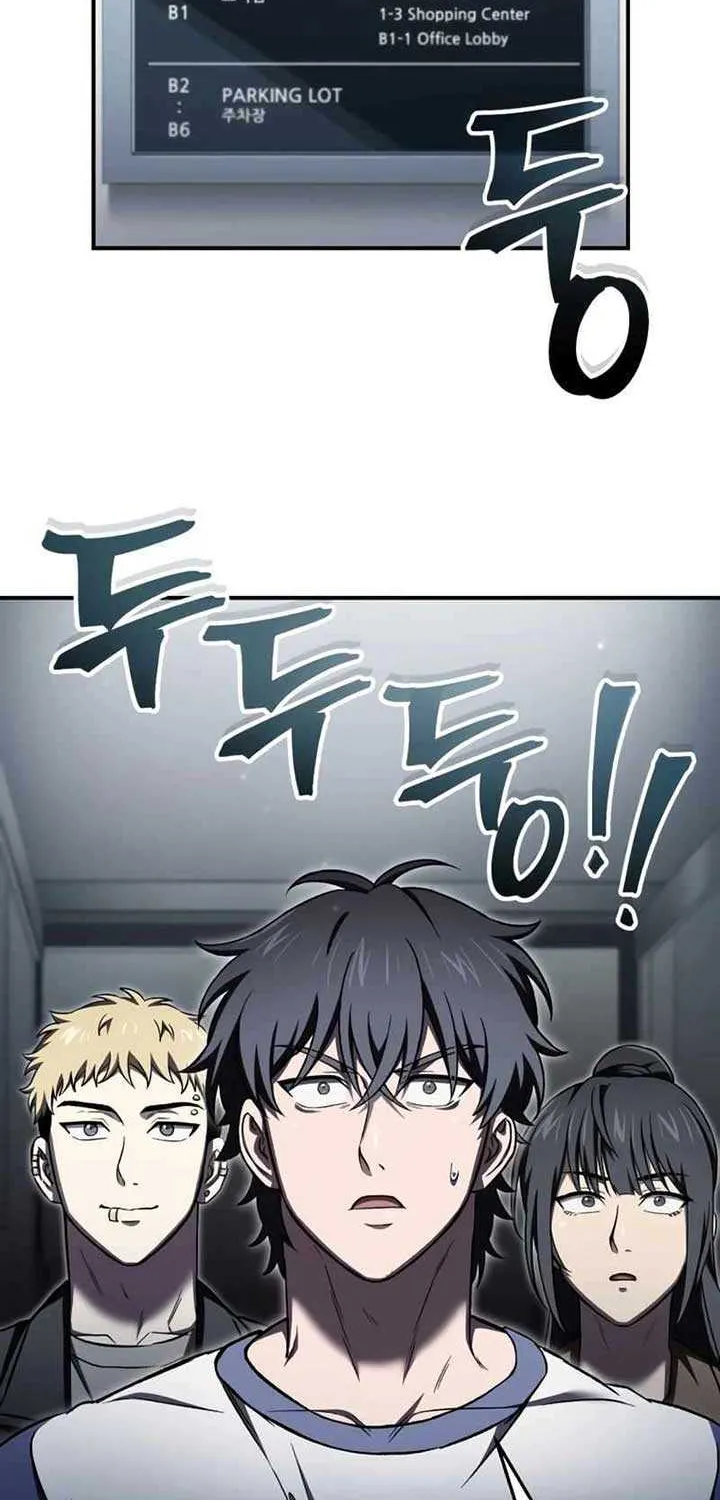 Read Solo Reincarnation chapter 46 image 14 on Lezhin