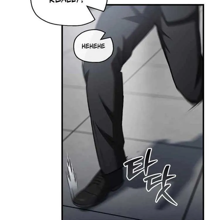 Read Solo Reincarnation chapter 46 image 5 on Lezhin
