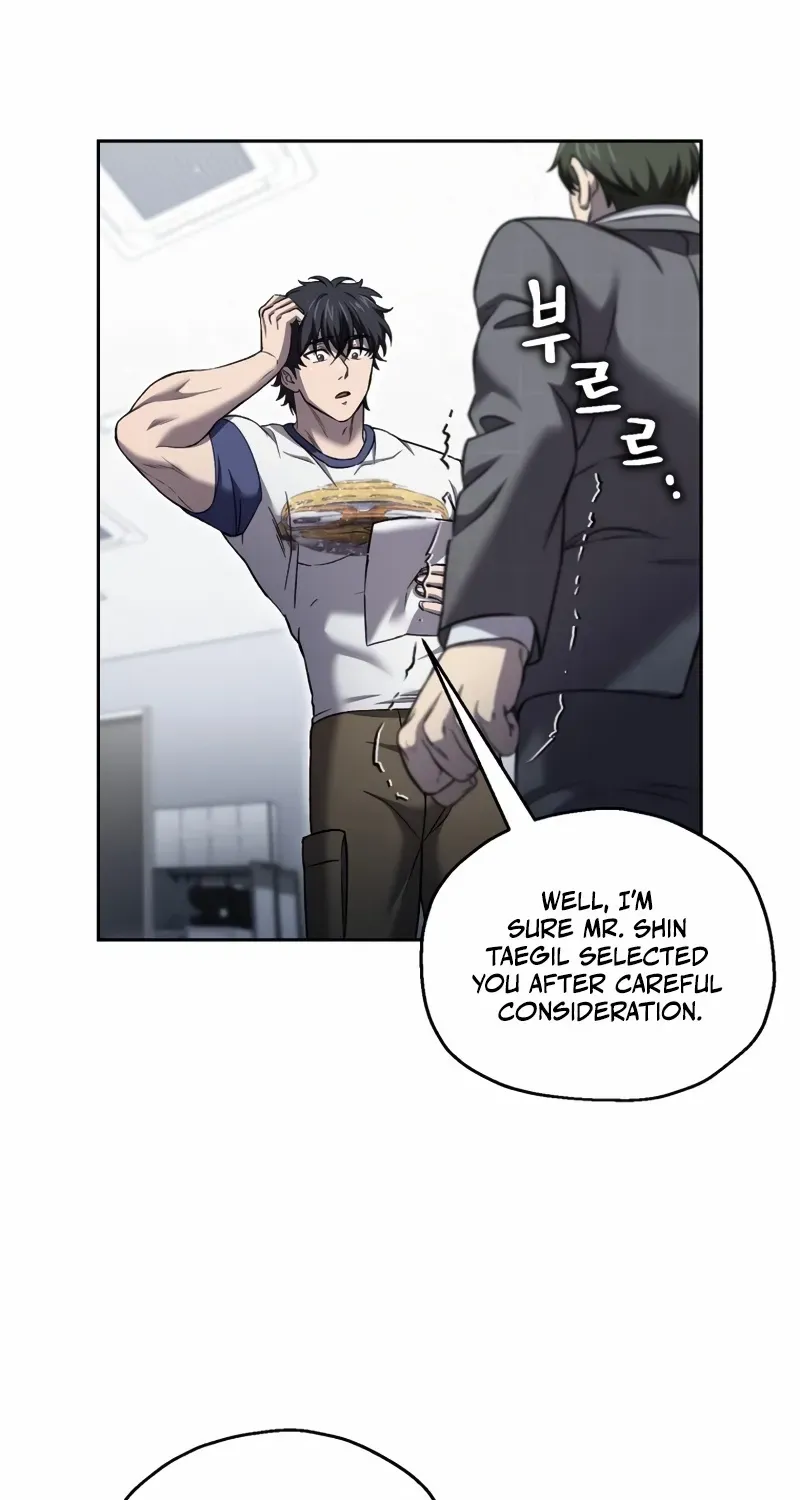 Read Solo Reincarnation chapter 47 image 17 on Lezhin