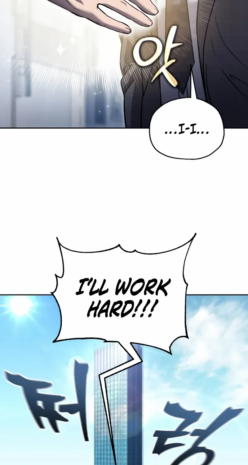 Read Solo Reincarnation chapter 47 image 20 on Lezhin