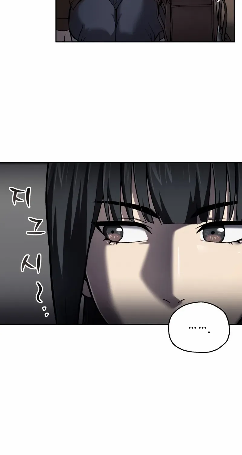 Read Solo Reincarnation chapter 47 image 26 on Lezhin