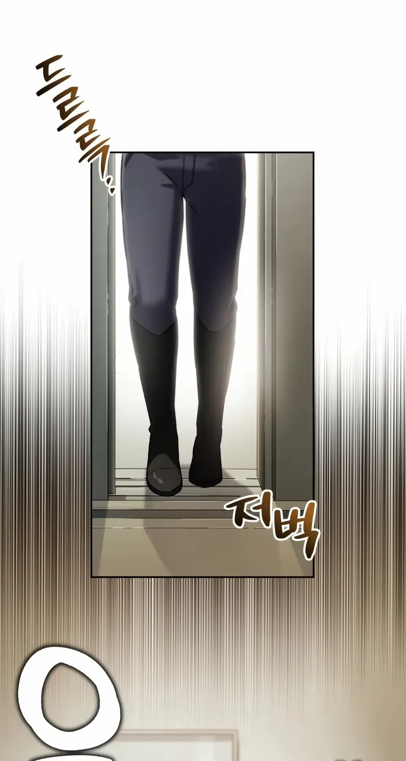 Read Solo Reincarnation chapter 47 image 58 on Lezhin