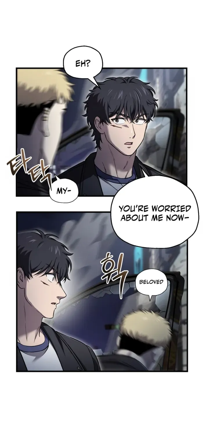 Read Solo Reincarnation chapter 48 image 14 on Lezhin