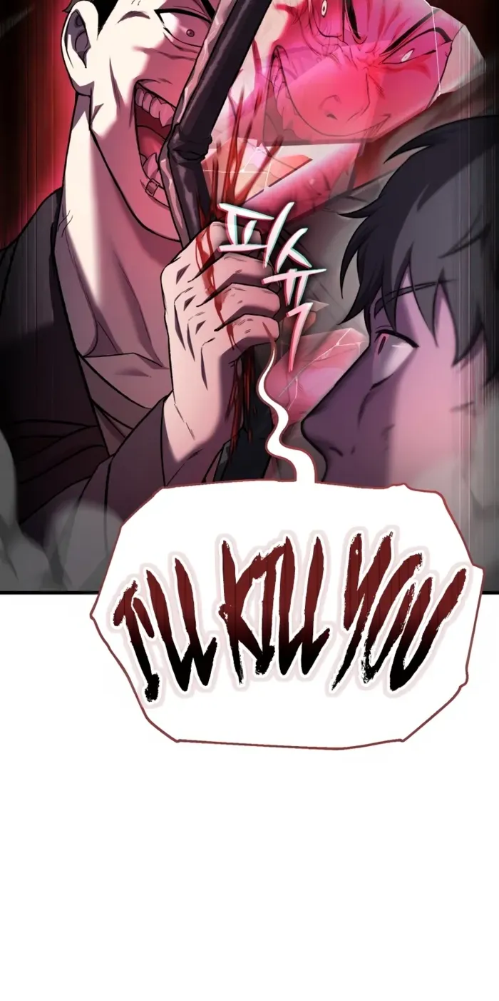 Read Solo Reincarnation chapter 48 image 20 on Lezhin