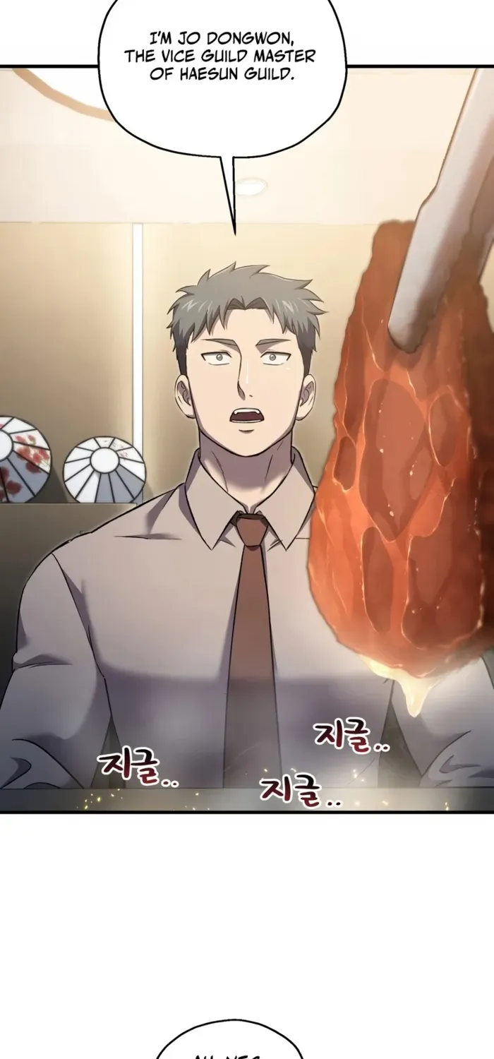 Read Solo Reincarnation chapter 49 image 1 on Lezhin