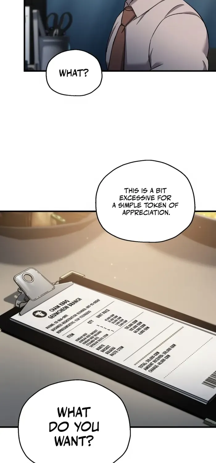 Read Solo Reincarnation chapter 49 image 12 on Lezhin