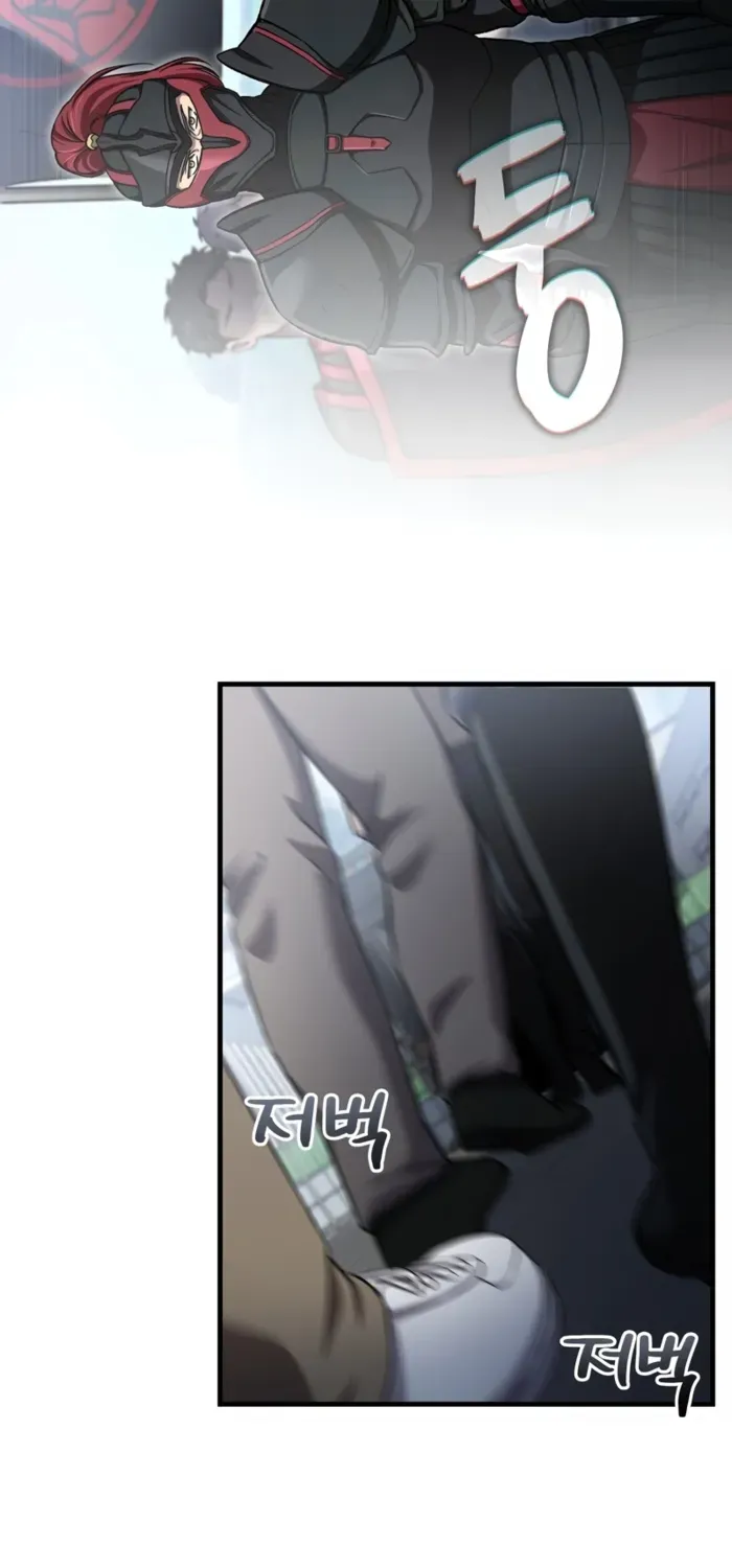 Read Solo Reincarnation chapter 49 image 64 on Lezhin