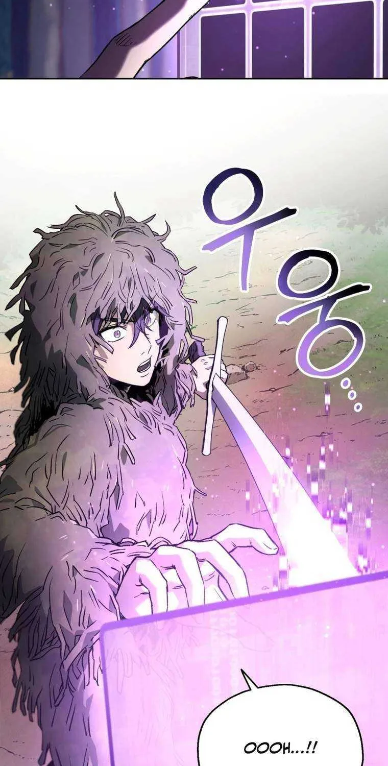 Read Solo Reincarnation chapter 5 image 11 on Lezhin