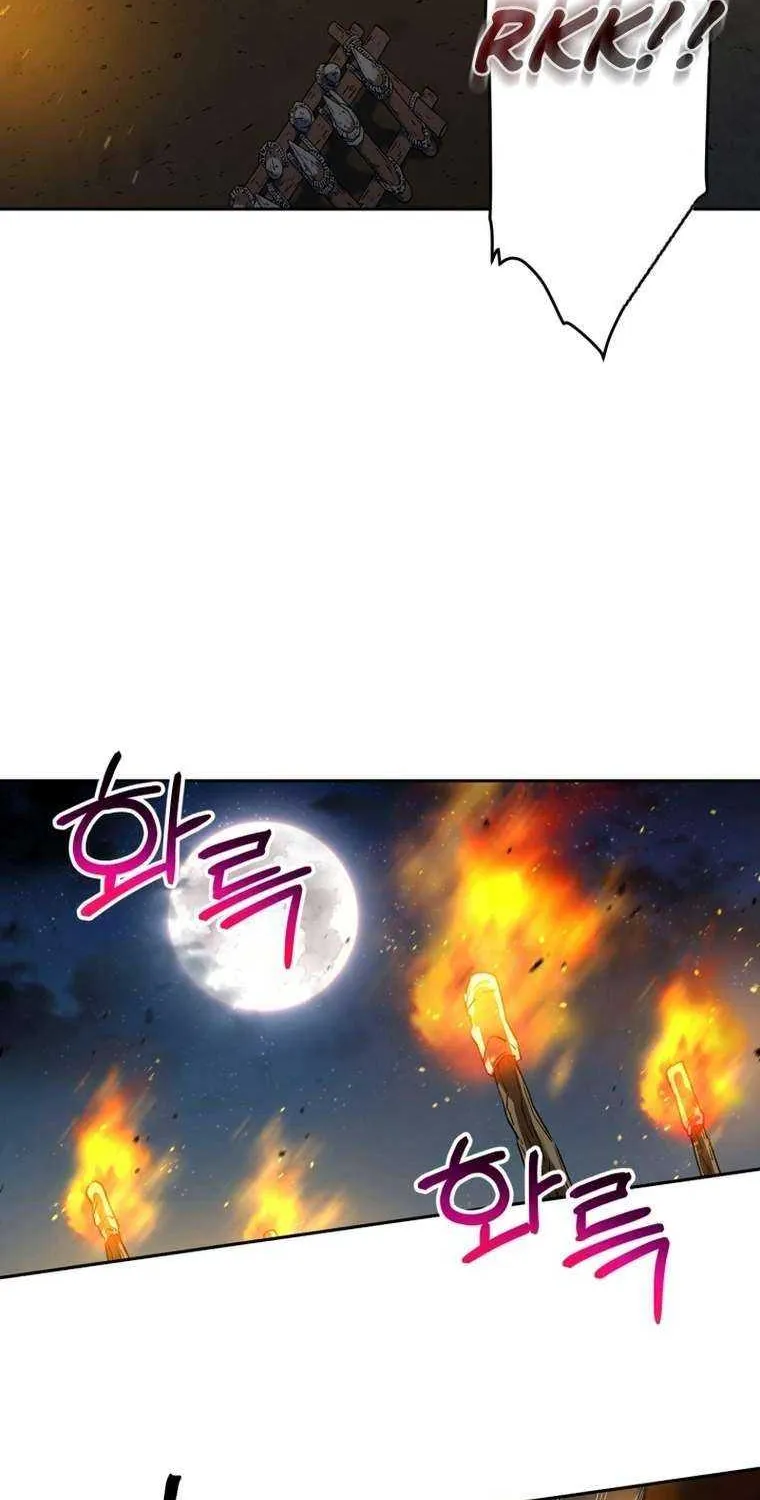 Read Solo Reincarnation chapter 5 image 35 on Lezhin