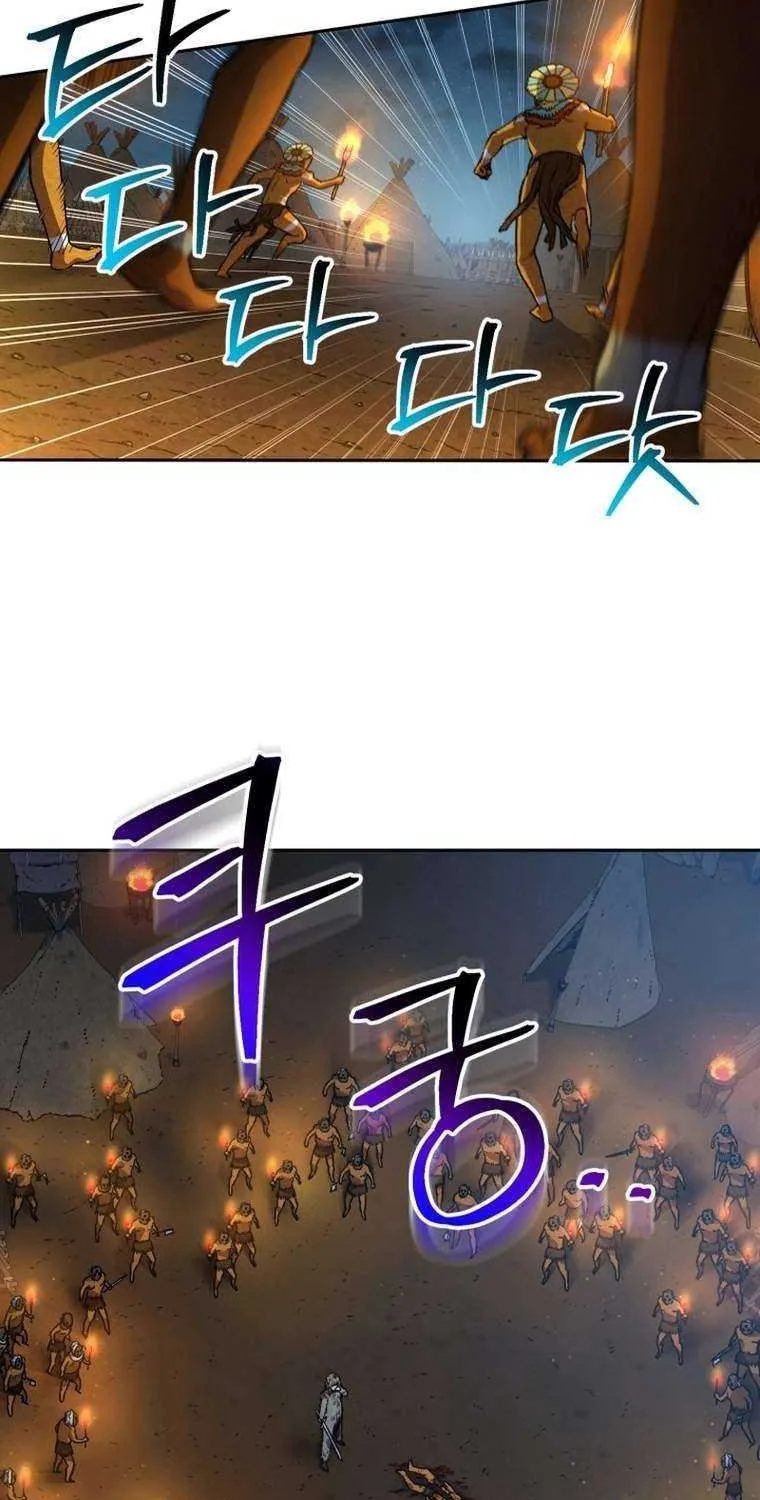 Read Solo Reincarnation chapter 5 image 36 on Lezhin