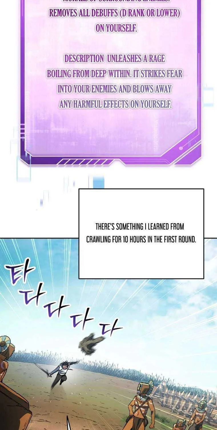 Read Solo Reincarnation chapter 5 image 43 on Lezhin