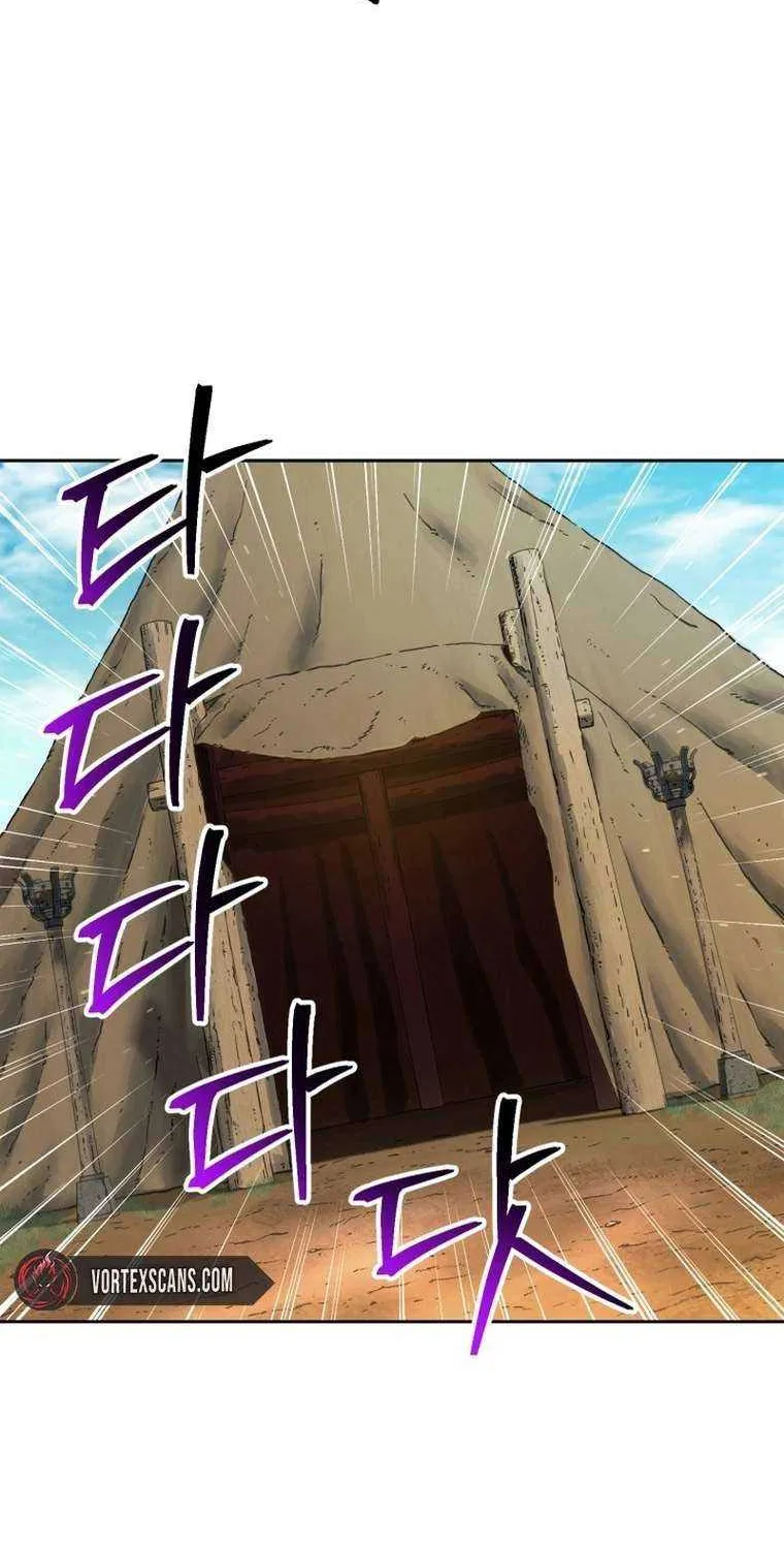 Read Solo Reincarnation chapter 5 image 47 on Lezhin