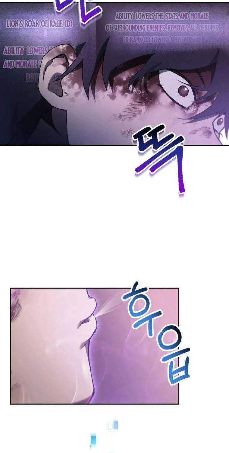 Read Solo Reincarnation chapter 5 image 55 on Lezhin