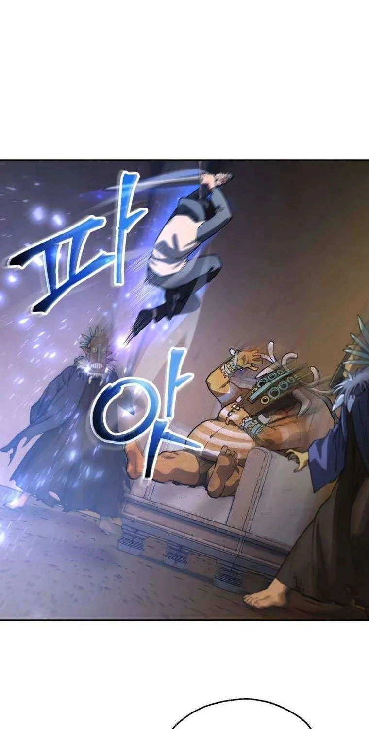 Read Solo Reincarnation chapter 5 image 59 on Lezhin