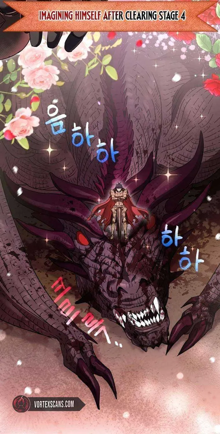 Read Solo Reincarnation chapter 5 image 69 on Lezhin