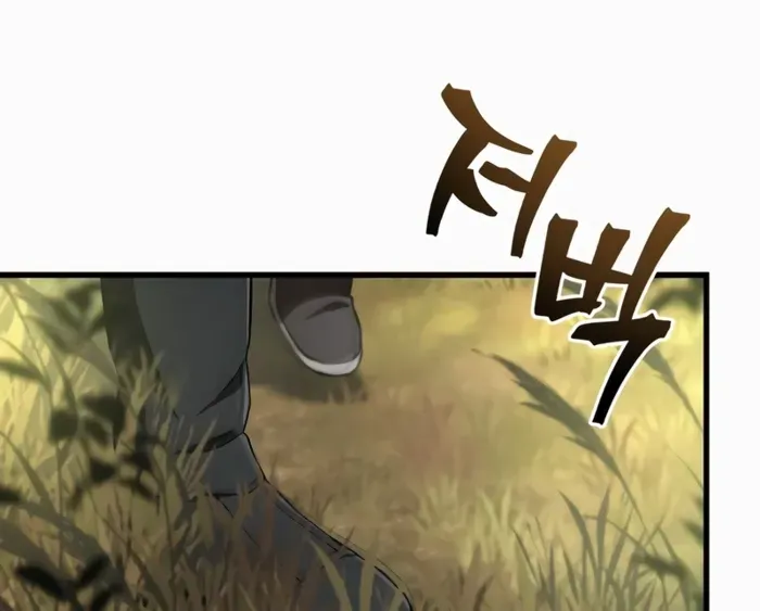 Read Solo Reincarnation chapter 50 image 23 on Lezhin
