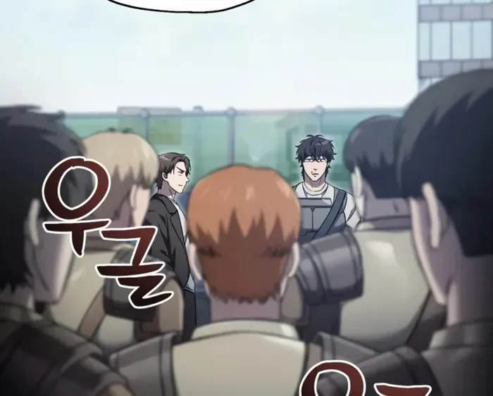 Read Solo Reincarnation chapter 50 image 78 on Lezhin