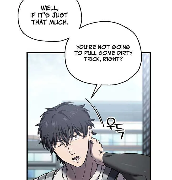 Read Solo Reincarnation chapter 51 image 14 on Lezhin
